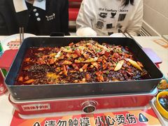 -雅佳神话·麻辣烤鱼(新街口店)