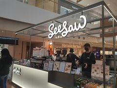 -Seesaw Coffee(上海虹桥天地店)