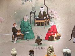 -上海观复博物馆