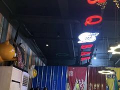 -年轮烧烤·羊蝎子·烤鱼(星湖街店)