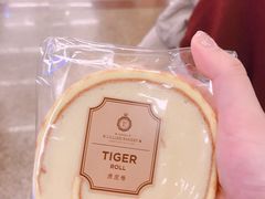 -莉蓮蛋挞(静安寺店)