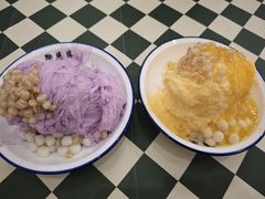 -鞠婆婆•绵绵冰•凉糕•手工冰粉(苏稽一店)