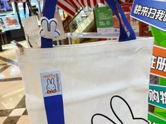 -燕莎友谊商城(亮马桥店)