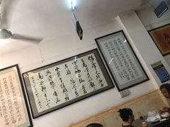 -秦豫肉夹馍(骡马市总店)