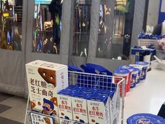 -煲珠公·老红糖珍珠奶茶(长宁龙之梦店)