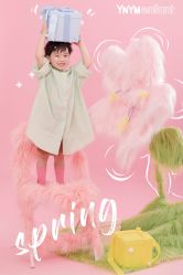 -雅尼·亚米儿童摄影美学馆(汉阳店)