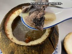 -達揚原味燉品(文明路店)