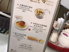 菜单-翠华餐厅(香港国际机场店)