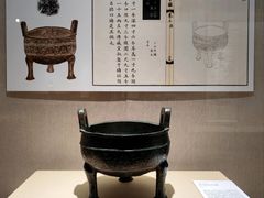 -龙美术馆(西岸馆)