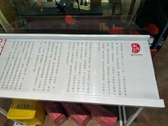 -赵家馆(燕山大街店)