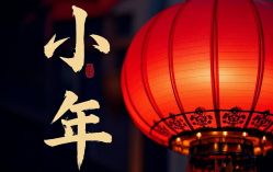 -雅曼妮spa美容养生