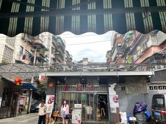 -星鸿社重庆老火锅