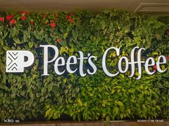 -Peet's Coffee皮爷咖啡(大学路店)