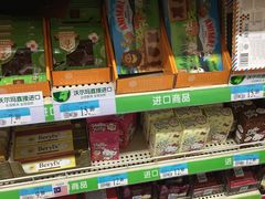 -凯德广场(金牛店)