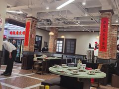-鸿姐老火锅(疁城新天地店)