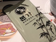 -莲洞本家
