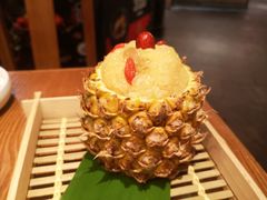傣味菠萝饭-云海肴云南菜(正大广场店)