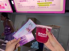 -虎门不夜天海鲜市场