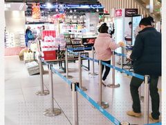 -盒马鲜生(189购物中心店)
