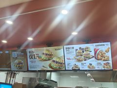 -塔斯汀中国汉堡(徐汇汇京广场店)