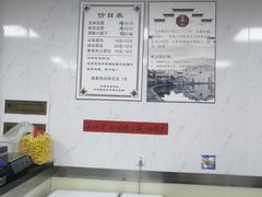 -古徽州馄饨店(宝安路店)