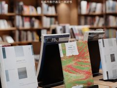 -G·SPACE(金鹰世界店)