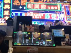 -两只老饕(银泰创意城店)