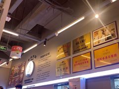 -肥韬茶餐厅(海上世界店)