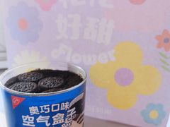 -好利来(靖江路店)