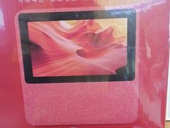-中国电信(解放三路营业厅)
