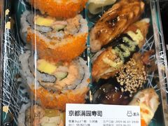 -盒马鲜生(大成店)