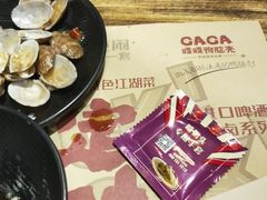 -嘎嘎鸭脑壳(金琴店)
