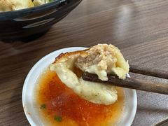 -赵宝美煎包店