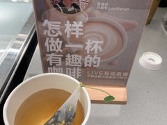-新华文创·光的空间