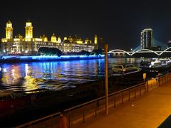 -闽江夜游台江旅游码头