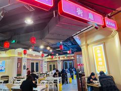大堂-春雪面馆(转塘店)