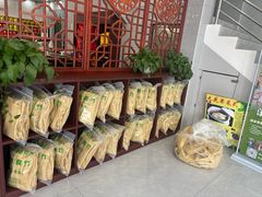 -银峰农庄·特色烧鸡·鲜无花果浸鸡