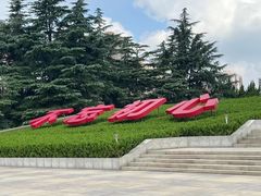 -上海市龙华烈士陵园