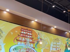 -西部马华清真兰州牛肉面·烧烤夜市(三里河店)