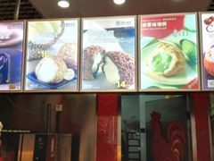 -西树泡芙(徐州苏宁广场店)