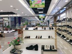 -云柏鞋业(十里堡店)