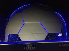 -梦东方未来世界航天主题乐园