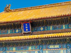 -故宫博物院(故宫)