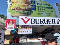-必胜客(积水潭店)