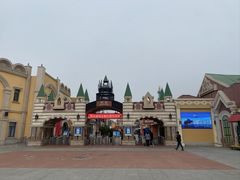 -泰达航母主题公园