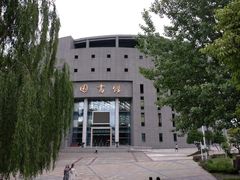 -成都中医药大学(温江校区)