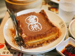 漏奶华-金桔香港茶餐(宝安大厦店)