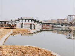 -西海子公园