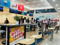 -广州保龄球馆(广州天河体育中心店)
