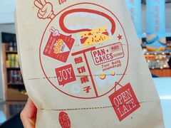 -果蔬好生活超市(双井店)
